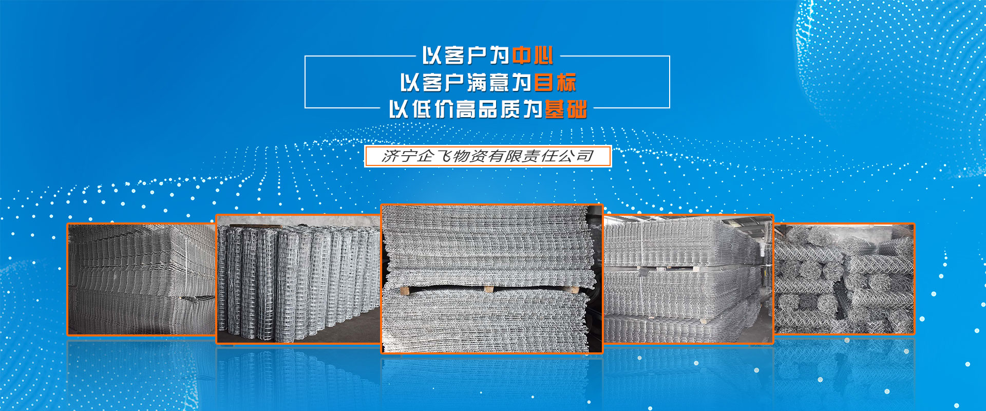 變頻供水設(shè)備